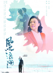 久久综合狠狠综合久久综合88